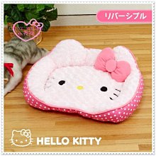 小花花日本精品♥ Hello Kitty      寵物床 貓狗床 寵物沙發  睡墊  粉大臉33114200