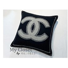 My Closet 二手名牌 CHANEL  全新 黑x灰色 雙面 大雙C Logo 抱枕