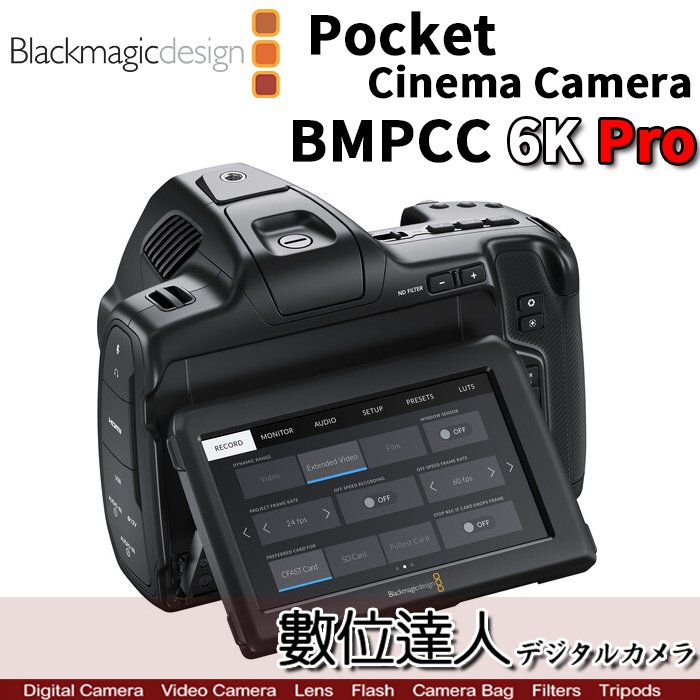 公司貨．Blackmagic Pocket Cinema Camera 6K Pro 電影攝影機 BMPCC6K Pro