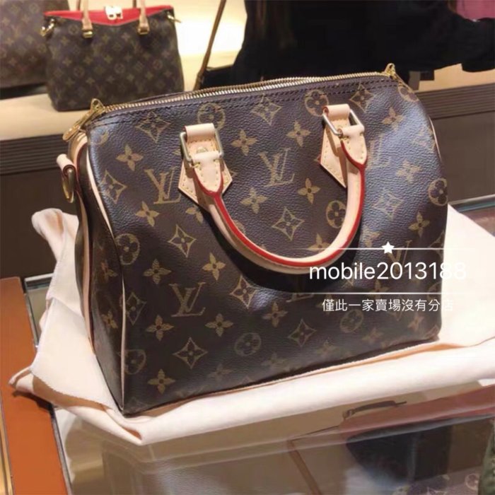 有貨可接 全新正品 LV M41113 波士頓包 枕頭包 醫生包 LV Speedy 25 附長肩帶款 25CM