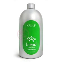 便宜生活館【瞬間護髮】肯葳KEUNE blend混搭風 柔亮瞬間護髮素1000ml 抗毛燥與光澤感專用 公司貨 (可超取