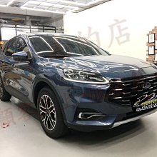 【小鳥的店】2021-24 KUGA MK3 4門 A柱隔音條+B柱隔音條+C柱隔音條 套裝 風切聲 靜音 車用配件改裝