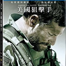 合友唱片 面交 自取 美國狙擊手 American Sniper 藍光 BD 限量鐵盒版