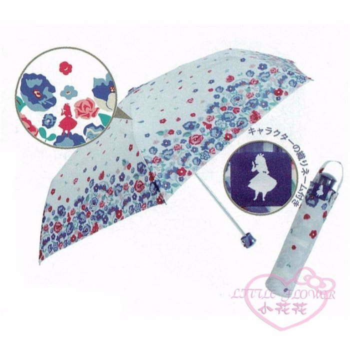 ♥小公主日本精品♥迪士尼 DISNEY 公主系列愛麗絲 ALICE 款手動式輕量折疊傘 雨傘~預(2)