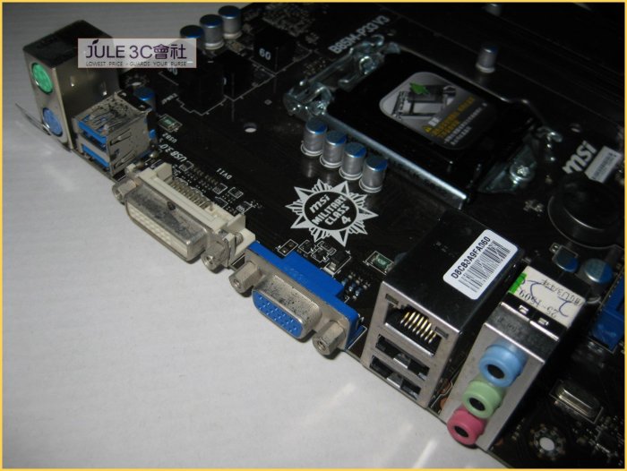 JULE 3C會社-微星MSI B85M-P33 V3 B85/軍規/DDR3/良品/MATX/1150 主機板