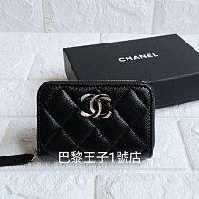 【巴黎王子1號店】附購買證明正本 香奈兒《CHANEL》AP3345 黑色 琺瑯 水鑽 荔枝皮 牛皮 拉鍊 零錢包 卡包~現貨