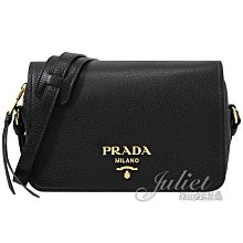 【茱麗葉精品】全新商品 PRADA 專櫃商品 1BD163 經典浮雕LOGO荔枝牛皮翻蓋斜背包.黑 預購無現貨