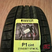 【超前輪業】PIRELLI 倍耐力 Cinturato P1 235/35-19 245/35-19 245/40-19