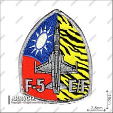 【ARMYGO】空軍F-5 E/F 機種章