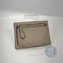 【一元起標 04/25】FENDI 芬迪 7M0310 灰褐色 卡夾零錢包 小物 精品卡包 卡包 卡夾