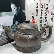 中國宜興紫砂壺-優惠推薦2024年5月| Yahoo奇摩拍賣