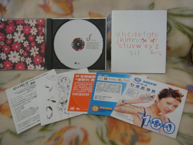 薛凱琪cd=首張廣東專輯 F．Debut (2004年發行)