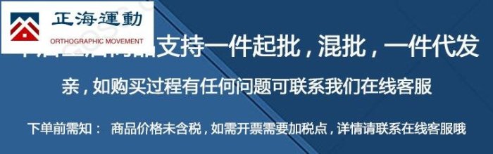 睡衣四件套帶胸墊冰絲女春夏秋性感絲吊帶睡裙袍五件套裝家居服~正海運動~