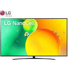 +新家電館+【LG樂金 65NANO76SQA】 65吋 一奈米 4K AI語音物聯網電視 實體店面 20年老店