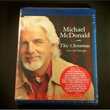 [藍光BD] - 麥可麥當勞：這個聖誕節 芝加哥現場 Michael McDonald : This Christmas Live In Chicago