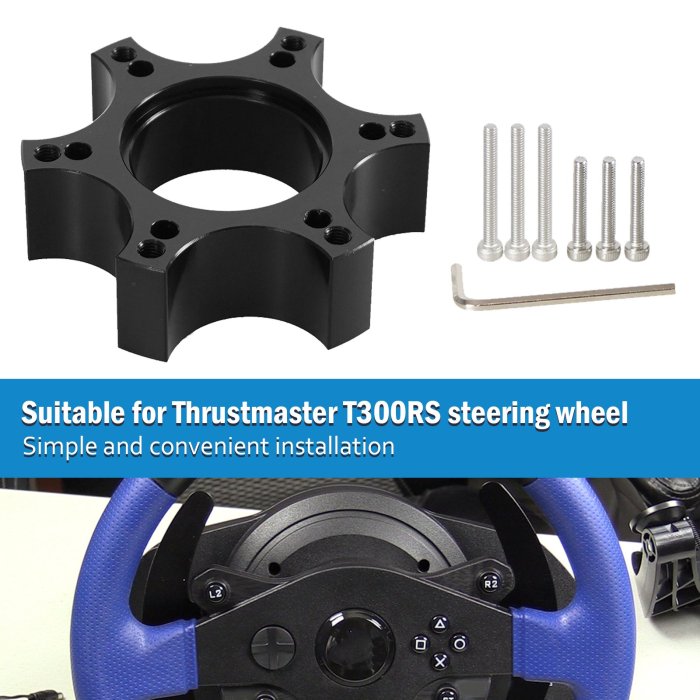 Thrustmaster T300RS 13/14in Steering Wheel 13/14 英寸方向盤轉接板墊片