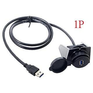 U3-006 汽車儀表板帶支架USB3.0延長線 車載系統USB面板防水線 崁入式安裝 單孔雙孔設計防水外殼