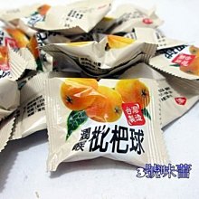 商品縮圖-2