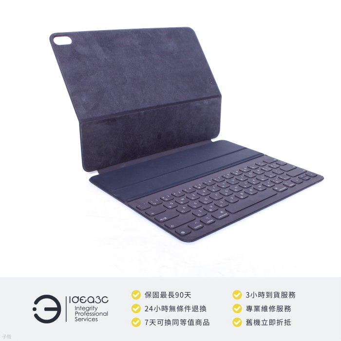「點子3C」Apple iPad Magic Keyboard 鍵盤式聰穎雙面夾 黑【店保3個月】MU8H2TA 適用iPad Pro 12.9吋 CZ791