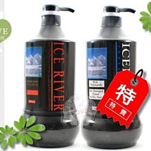 《LOVE LOVE》冰河公司貨【氨基酸洗髮精1200ML+活化護髮劑1200ML】自取 超取【IC03】