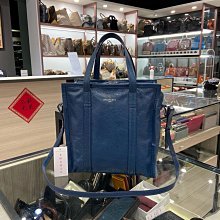 ⭐️ 香榭屋精品店 ⭐️ Balenciaga Bazar Shopper S 藍色山羊皮斜背包 兩用包 (B5309)