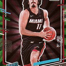 【桃6-1154】JAIME JAQUEZ JR. (RC) 2023-24 DONRUSS