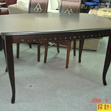 【設計私生活】胡桃色4.2尺全實木餐桌(高雄市自取價)139A
