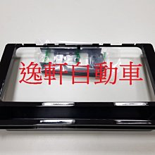 (逸軒自動車)豐田 TOYOTA 2017~ ALTIS 11.5代 音響修飾框 音響框 音響面板