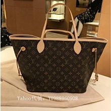 里昂二手正品  LV NEVERFULL M41177 中號手袋 購物包 托特包