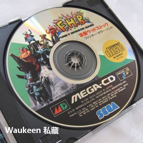 惑星胡士托時髦恐怖樂團 惑星ウッドストック ファンキーホラーバンド Wakusei Woodstock SEGA MD