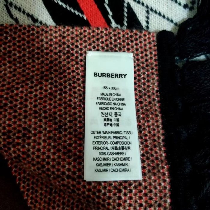 ╭☆包媽子店☆ BURBERRY 2020秋冬新款TB字母logo圍巾 155*30公分