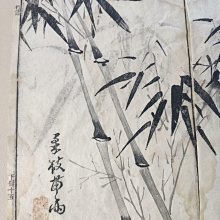 商品縮圖-3