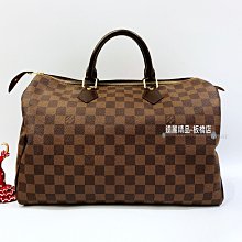 遠麗精品(板橋店) S1407 LV棋盤格 SPEEDY 35CM N41363