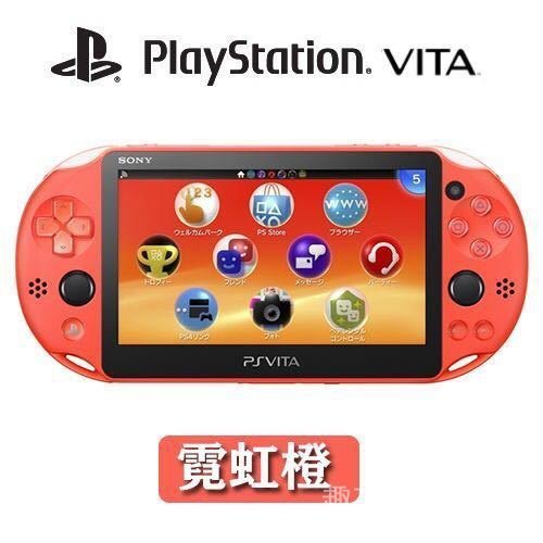 【24小時出貨】原裝索尼psv2000掌上游戲機psv1000遊戲機psv系統變革暢玩psp遊戲