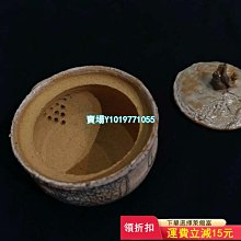 商品縮圖-4