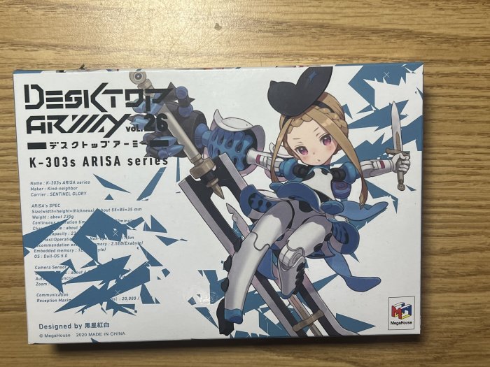 [單售] MegaHouse Desktop Army ~ DESKTOP ARMY K-303s ~ 請看說明