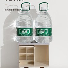 商品縮圖-4