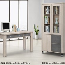 【尚品家具】821-09 蜜拉 2.7尺書櫃~~另有4尺、5尺書櫃~~