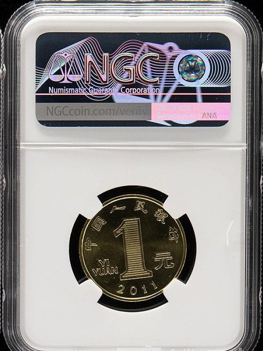 2011年一輪生肖兔年紀念幣11年兔年生肖紀念幣 NGC MS66MS67