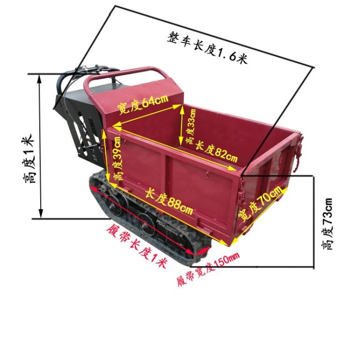 農用全地形履帶式運輸車  搬運車小型  爬山虎大棚果園轉運車行走底盤 小型手扶履帶運輸車農用爬山虎