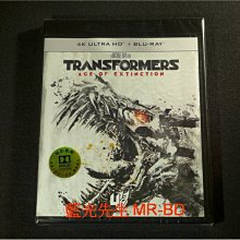 [4K-UHD藍光BD] - 變形金剛4：絕跡重生 Transformers 4 UHD + BD 雙碟限定版