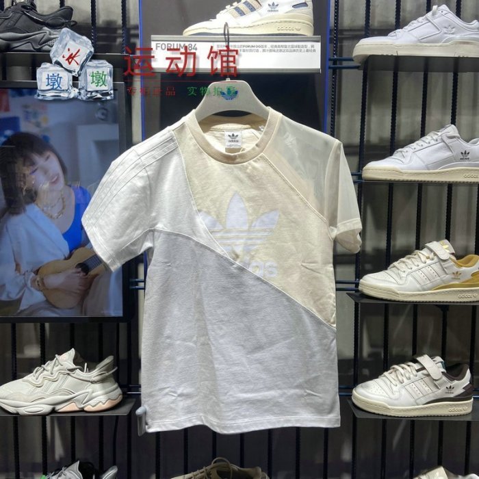 現貨熱銷-愛迪達 Adidas三葉草 新款女 拼接撞色運動休閑網紗短袖t恤HC7039 HC7041