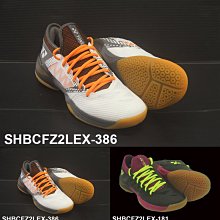 (台同運動活力館) YONEX (YY) SHBCFZ2LEX 【女款】羽球鞋 COMFORT Z2 羽毛球鞋 CFZ2