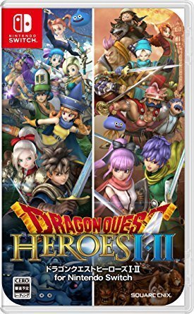 【全新未拆】任天堂 SWITCH NS 勇者鬥惡龍 英雄集結 1+2 DRAGON QUEST 日文版【台中恐龍電玩】