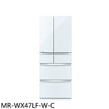 《可議價》預購 三菱【MR-WX47LF-W-C】472公升六門水晶白冰箱(含標準安裝)