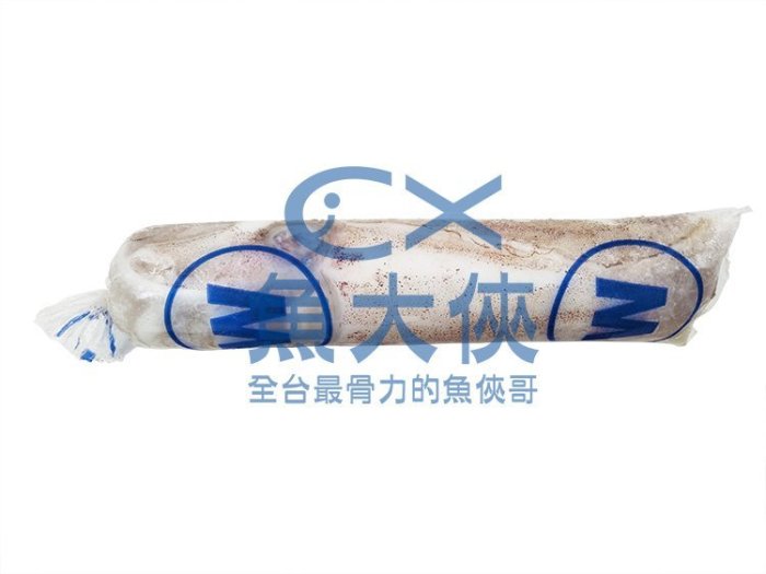 特選菲律賓軟絲(300g/尾)-1C7A【魚大俠】SD010