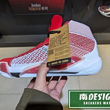 南🔥2024 2月 NIKE Air Jordan XXXVIII PF 籃球鞋 運動 男款 紅白 DZ3355-100