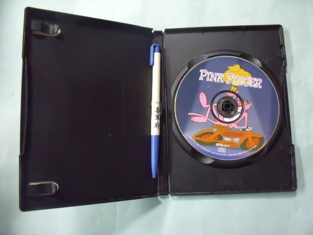 【姜軍府影音館】《PINK FINGER DVD》頑皮豹卡通動畫 影久製作發行