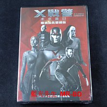 [DVD] - X戰警：未來昔日 X-Men：Days of Future Past 導演加長雙碟版 ( 得利公司貨 )
