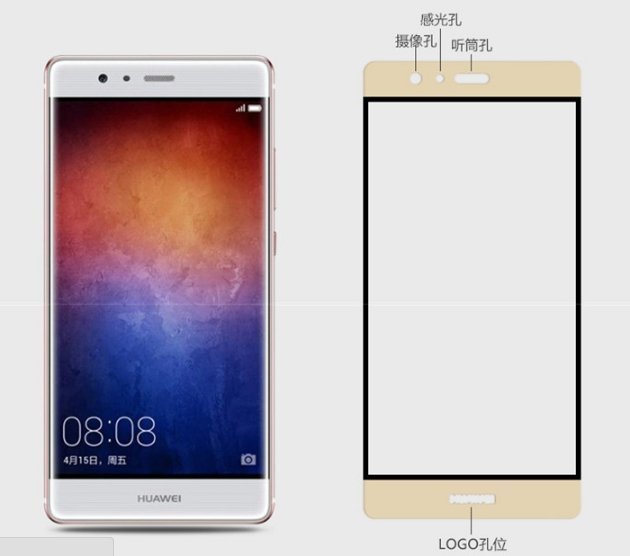 華為 P30 P20 Pro P10 P9 Plus mate8 絲印滿版全覆蓋9H防刮鋼化玻璃防爆保護貼膜非電鍍